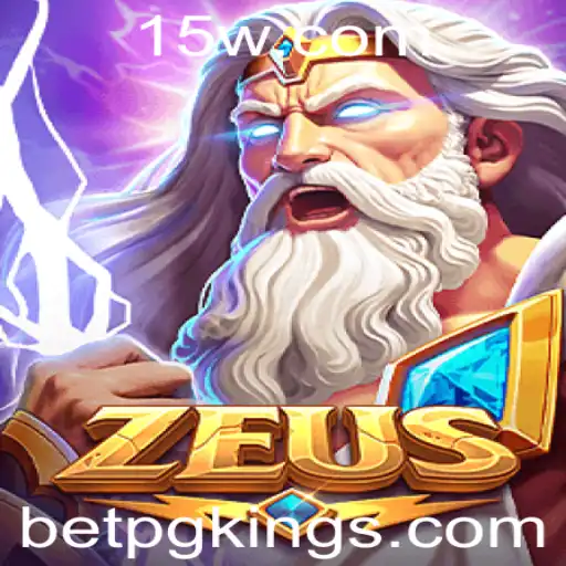Explorando o Fascinante Jogo de Estratégia: Zeus